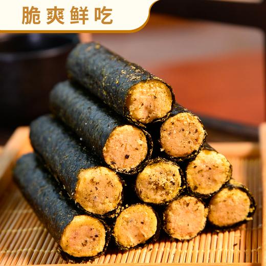 下架【水一方】肉松海苔卷 | 100g/罐 | 肉松鲜香 海苔爽脆 零食必备【自提】 商品图0