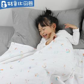 贝谷贝谷魔法字母纱布空调被 100G