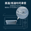 日本 USAMI乌萨咪 硅胶折叠食品收纳盒 可微波可冷藏 方便携带 商品缩略图3