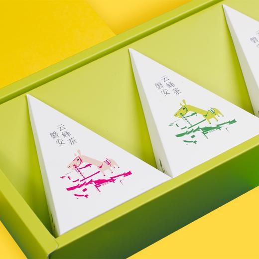 【磐安县】磐安云峰93定制绿茶小礼 商品图0