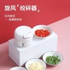 【家用压蒜捣蒜泥】迷你家用蒜蓉器手动小型厨房用品蒜末粉碎辅食 商品缩略图7