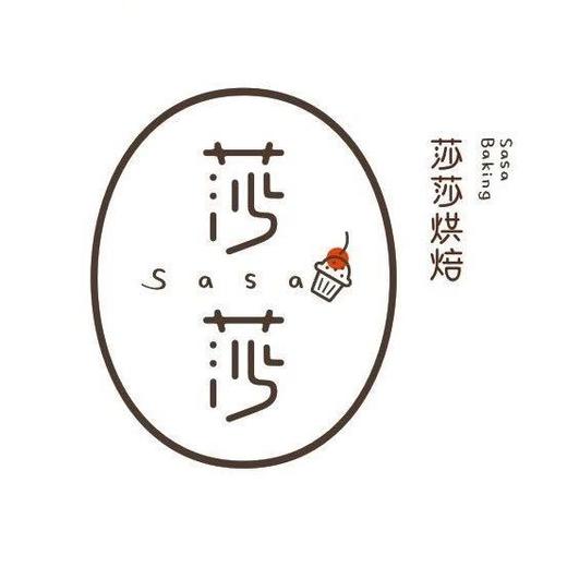 加酱区 商品图0