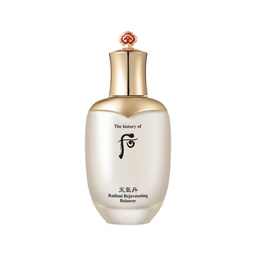 WHOO后 花献乳液 花献滋养乳 滋养肌肤 亮泽肌肤 110ML 韩国 商品图0