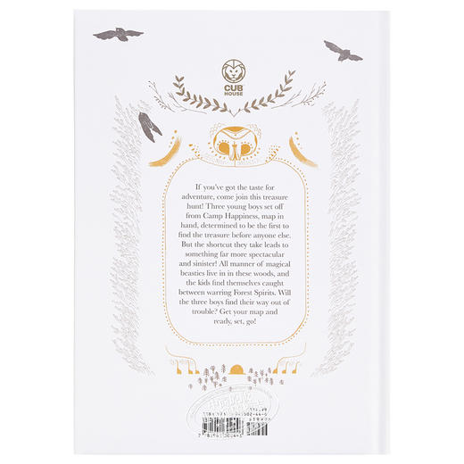 【中商原版】失落的小路(插画师艾美莉·弗雷珊作品）英文原版 The Lost Path 绘本小说 Amelie Flechais 商品图1