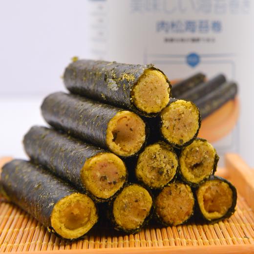 下架【水一方】肉松海苔卷 | 100g/罐 | 肉松鲜香 海苔爽脆 零食必备【自提】 商品图2