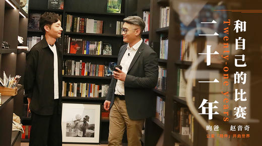 本期：阅读为基础，舞台为标尺，孩子成长的闪耀光芒 商品图0