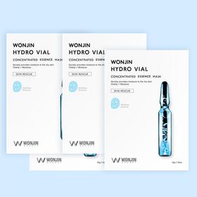 韩国 原辰（WONJIN）安瓶补水面膜（10片/盒）【香港直邮】