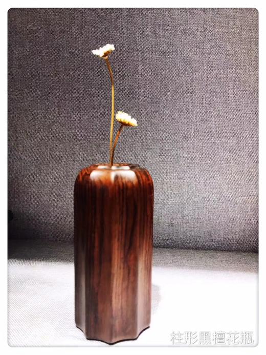 酸枝新款简约转轴花瓶 商品图4