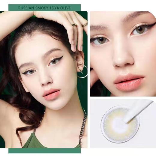 日抛olens  SMOKY系列活动合集 【莫吉托绿 长岛冰茶棕 马提尼灰】 商品图4