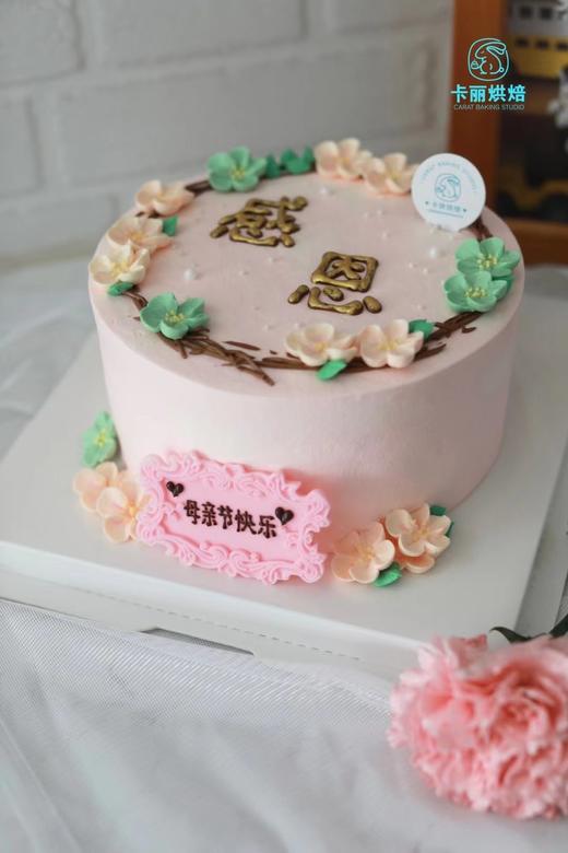 感恩妈妈蛋糕 商品图1