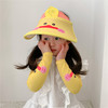 【超可爱儿童防晒帽套装】超萌卡通防晒太阳帽冰袖套装，空顶防紫外线帽子，宝宝再也不怕晒，网红爆款，时尚百搭～ 商品缩略图1