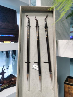 黑檀小楷毛笔（单支）