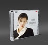 天艺唱片 张玮伽 你最珍贵 DSD 1CD 无损女声HIFI发烧专辑CD 商品缩略图0