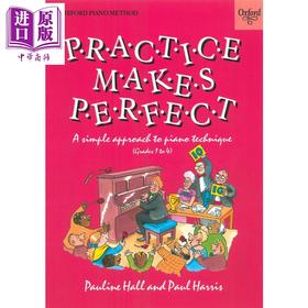 【中商原版】牛津 英国皇家音乐 英皇考级 ABRSM考级 Piano Time系列钢琴教材 Practice makes Perfect Piano