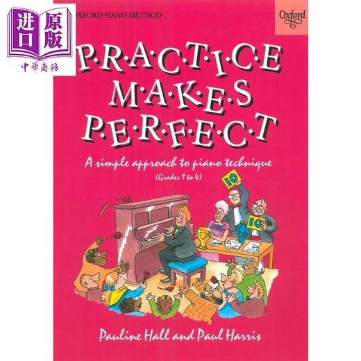 【中商原版】牛津 英国皇家音乐 英皇考级 ABRSM考级 Piano Time系列钢琴教材 Practice makes Perfect Piano 商品图0