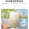海尔（Haier）热水器 JSQ30-16VS3SDU1 商品缩略图9