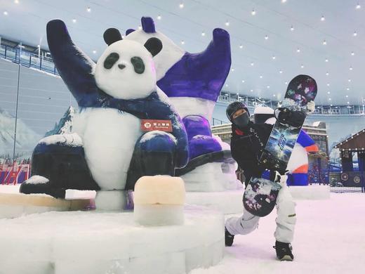 【成都融创5月20日-23日】黑桃520，浪漫成融行！跟黑桃教练一起拜水都江堰，表白蜀地融创。 商品图1