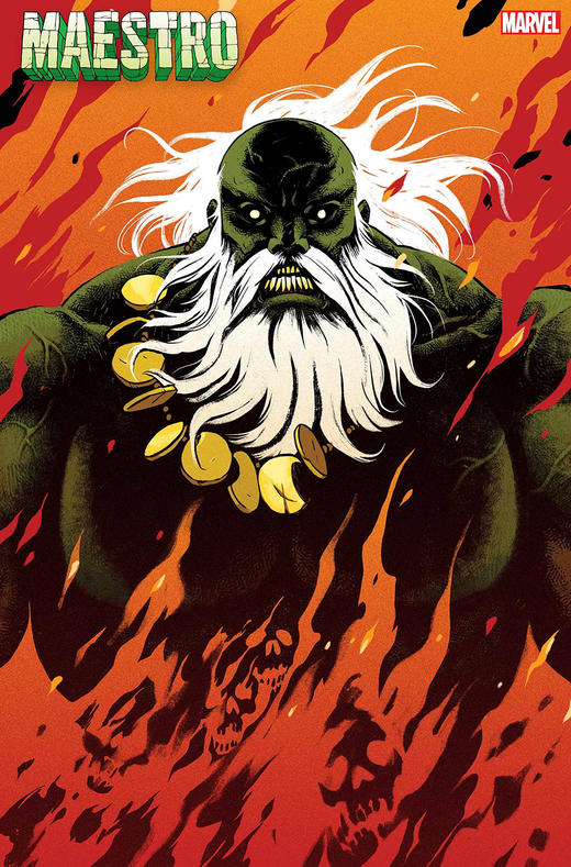 变体 战尊 Maestro 商品图0