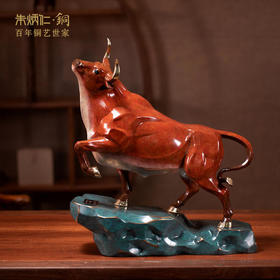 朱炳仁·铜丨翘首迎福（中号）