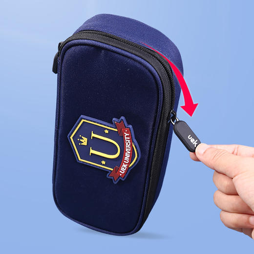 UEK英伦风笔袋蓝色YLFL008 商品图2