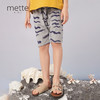 【棉质针织短裤】21年夏季新品波浪条纹五分短裤女童沙滩裤 商品缩略图0