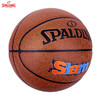 斯伯丁篮球76-886Y 商品缩略图1