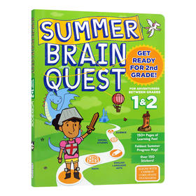 大脑任务暑期练习册1-2年级 英文原版 Summer Brain Quest Between Grades 1&2 美国小学生全科练习 英文版进口原版英语书籍