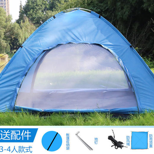 帐篷户外全自动折叠3-4双人单人家用室内小房子成人儿童露营帐篷 商品图4