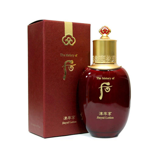 WHOO后 津率享 乳液 110ML 韩国 商品图1