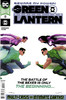 绿灯侠第二季 主刊 Green Lantern Season 2 （2020） 商品缩略图2
