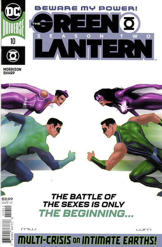 绿灯侠第二季 主刊 Green Lantern Season 2 （2020） 商品图2