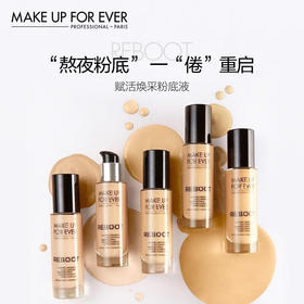 Make up for ever浮生若梦赋活焕彩熬夜粉底液R208