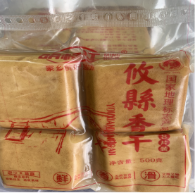 【BSS】攸县香干 约500克