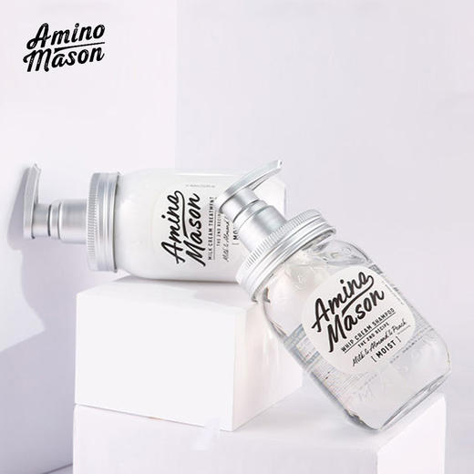 Amino mason 氨基酸植物精粹润泽 洗发水/护发素 450ml 商品图2