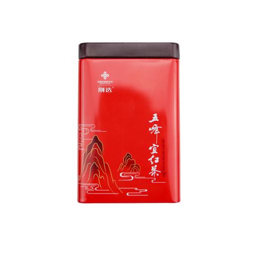 【五峰】荆选五峰宜红茶条盒150g包邮（偏远地除外） 商品图1