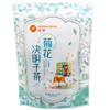 康庆堂菊花决明子100g组合苦丁苦瓜菊花槐花代用花草养生茶 商品缩略图4