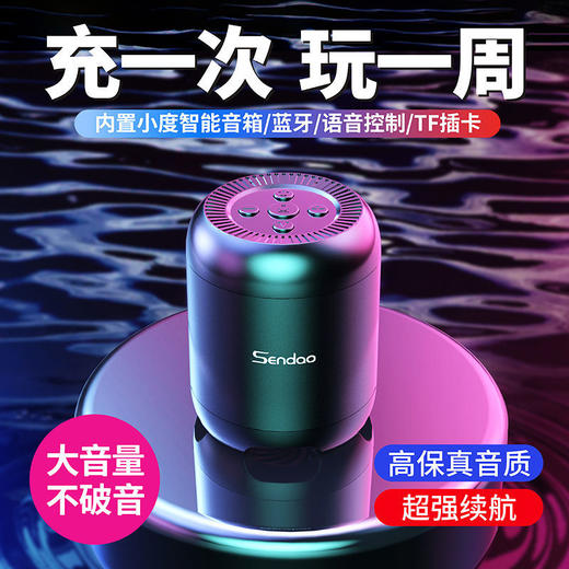 🔥【无线蓝牙音箱】家用低音炮迷你大音量插卡影音电器音响 商品图1