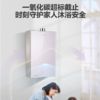 海尔（Haier）燃气热水器JSQ25-13Q3BPU1 商品缩略图9