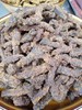 重庆散装食品 猪肉条（五香牛肉味）500g（一斤） 88元/罐 商品缩略图0