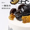 暴富豪车·鲜果戚风蛋糕，可选1.5磅-冰淇淋口味仅限深圳广州佛山可选-59分钟送达 商品缩略图3