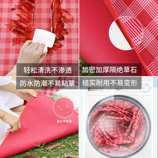 【便携易收纳！ins风多功能野餐垫】加厚防潮防水，省心省力可机洗，郊游野餐，宝宝爬行，露营烧烤，轻松享受阳光假期，触感清柔，亲肤无异味～ 商品图4