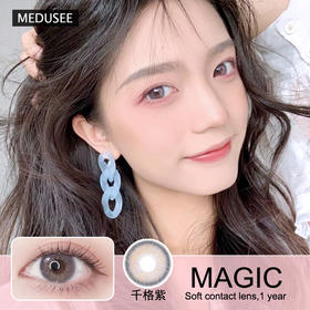 大直径blingbling紫