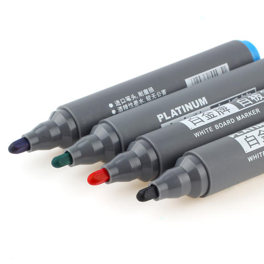 白金白板笔WB-45易擦快干会议教学办公 商品图1