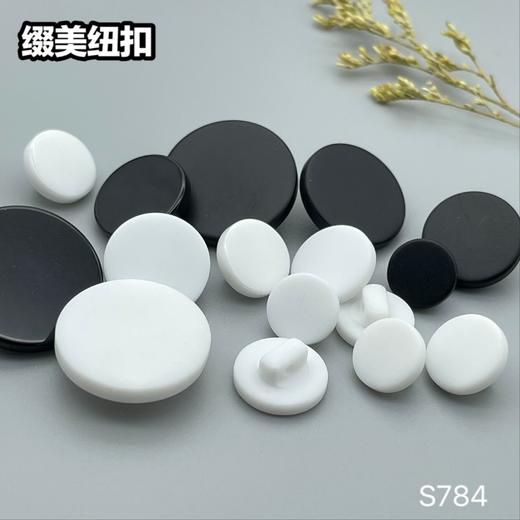 S784(整包购买) 商品图7