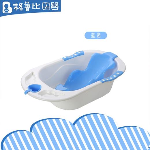 宝贝时代爱心浴盆（粉红）BH-303 商品图1
