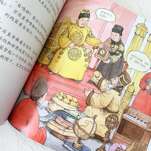 食物的秘密 5册套装 商品图3