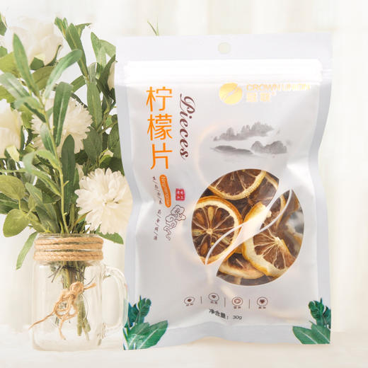 康庆堂冠联花草茶柠檬片养生代用茶30g 商品图3