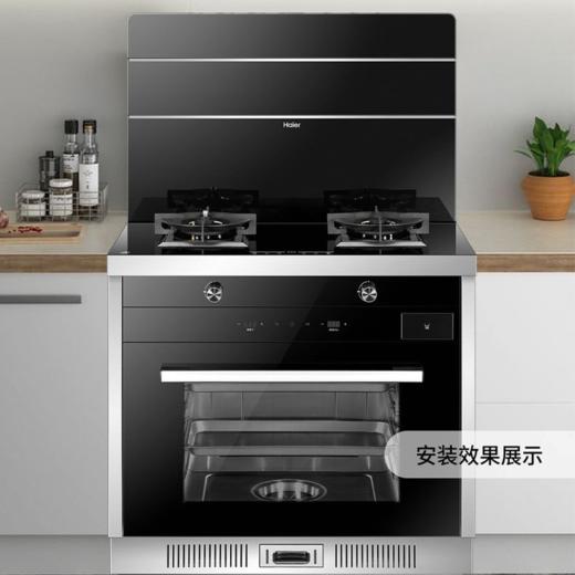 海尔（Haier）集成灶JJZT-J90HBZ12T 商品图2