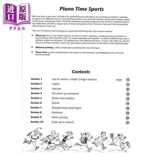【中商原版】牛津 英国皇家音乐 英皇考级 ABRSM考级 Piano Time系列钢琴教材 Piano Time Sports1 钢琴时间运动1 商品图1