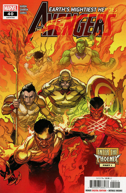 复仇者联盟 V7 主刊 复仇者联盟 V7（2018）001 - 041 普封 商品图0